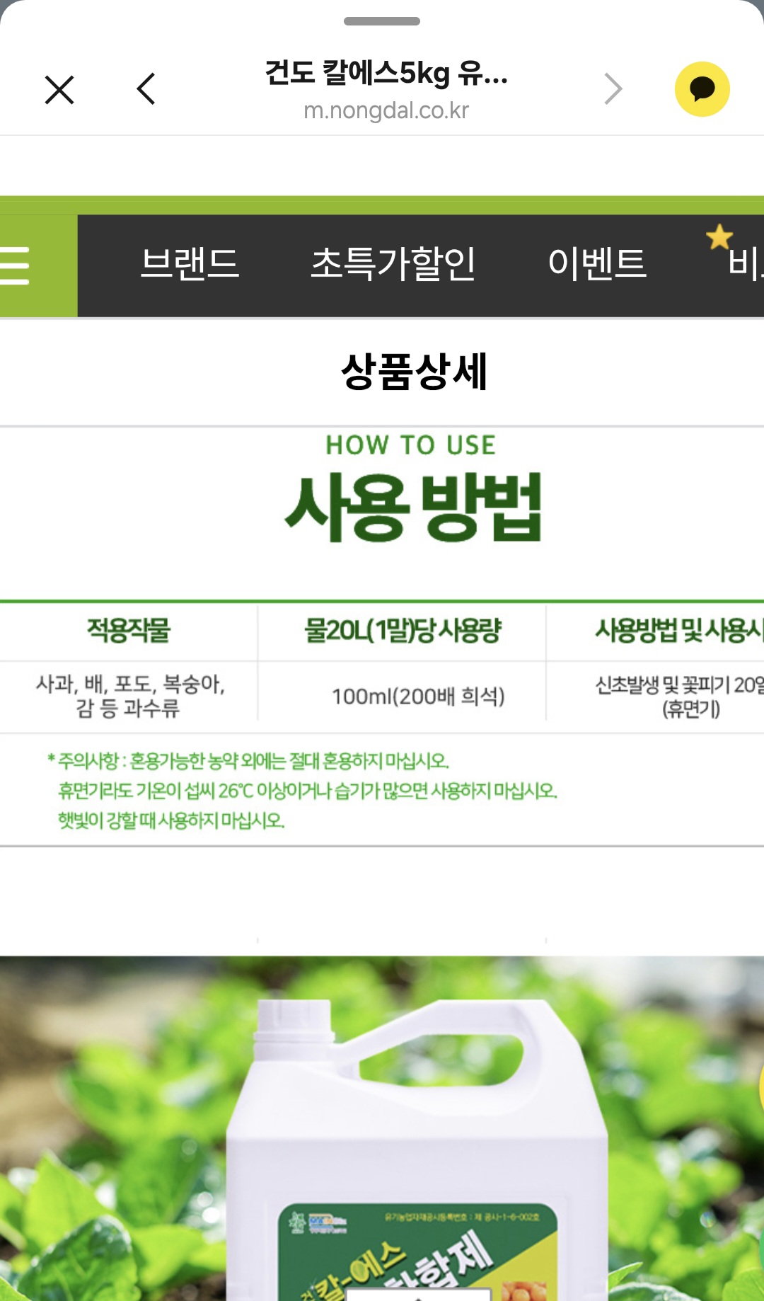 첨부이미지