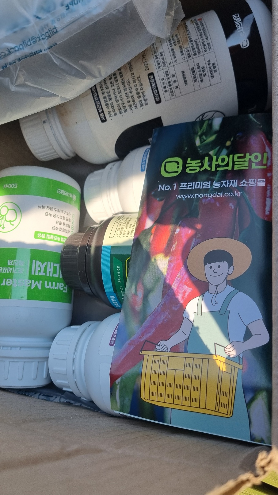 첨부이미지