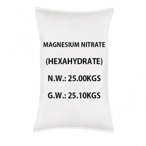 중국산 질산마그네슘(25kg) - MAG, 고품질 관주양액비료