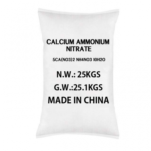 중국산 질산칼슘(25kg) - CAN, 고품질 질산칼슘비료
