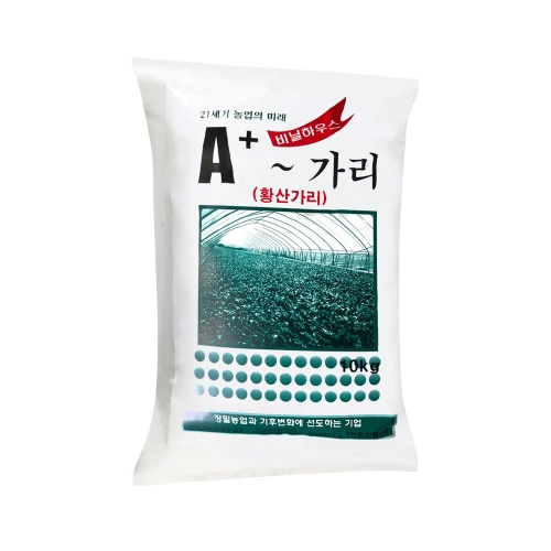 건도 황산가리 10kg - 관주용 황산칼륨비료