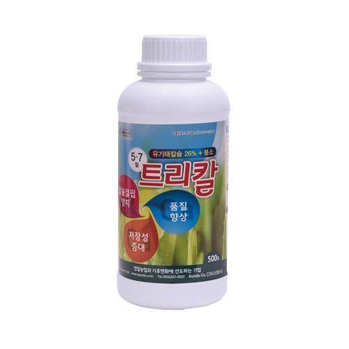 건도 트리칼 500g - 칼슘결핍 예방 초산칼슘 붕소함유