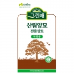 태흥 산림양묘전용 상토 낙엽송용 50L - 식재이식용 분갈이흙