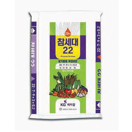 KG케미칼 인터팜 참세대 20kg - 측조시비전용 밑거름