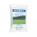 Turf F 잔디비료 20kg - 골프장, 공원, 정원, 잔디전용 복합비료