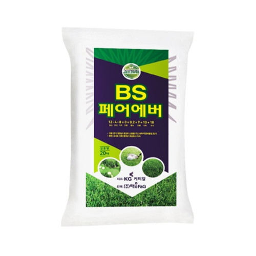 태흥 BS페어에버 20kg - 공원 정원 잔디 미생물 잔디비료