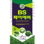 태흥 BS페어에버 20kg - 공원 정원 잔디 미생물 잔디비료