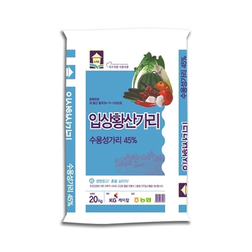 KG케미칼 입상황산가리 20kg - 수용성가리 45%, 유황 18%