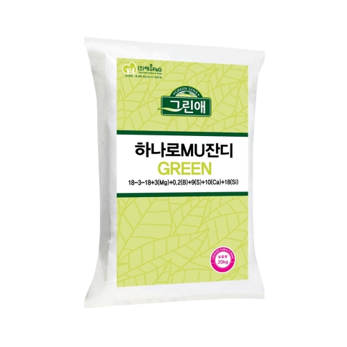 태흥 하나로MU잔디 20kg - 그린용 완효성 잔디비료