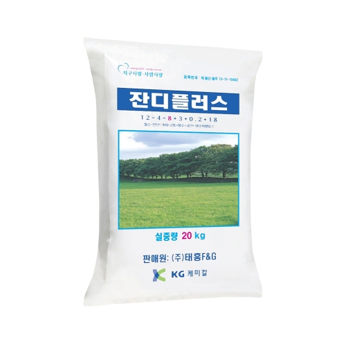 태흥 잔디플러스 20kg - 전원주택 정원 잔디 전용 복합비료