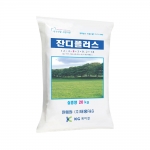 태흥 잔디플러스 20kg - 전원주택 정원 잔디 전용 복합비료