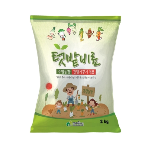 태흥 텃밭비료 2kg - 주말농장 텃밭용 복합비료