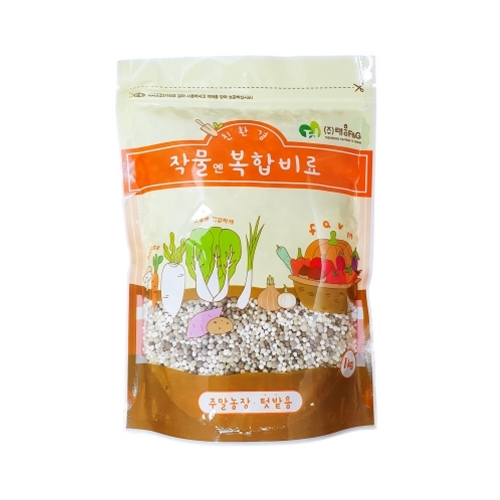 작물엔 복합비료 1kg - 주말농장 원예용복합비료