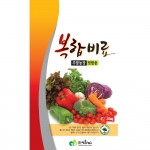 태흥 복합비료 3kg - 주말농장 텃밭용 작물비료