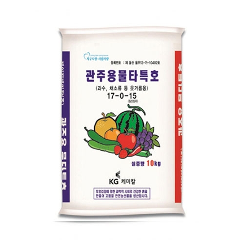 [한정수량 40%OFF] KG케미칼 물타특호 10kg - 관주양액 수용성 질산가리비료