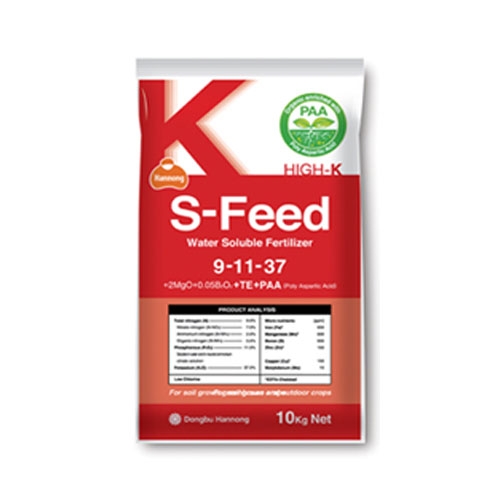 팜한농 에스피드 10kg - S-Feed, 수용성 관주양액비료