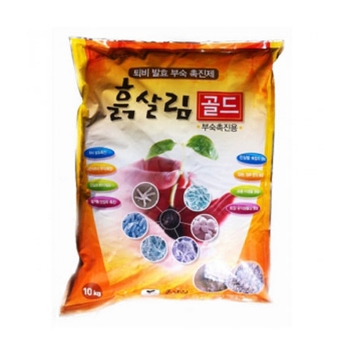 흙살림골드 10kg - 퇴비 발효 부숙촉진체