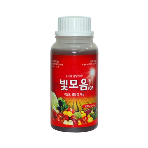 흙살림 빛모음 500ml - 광합성 미생물, 뿌리발육증진