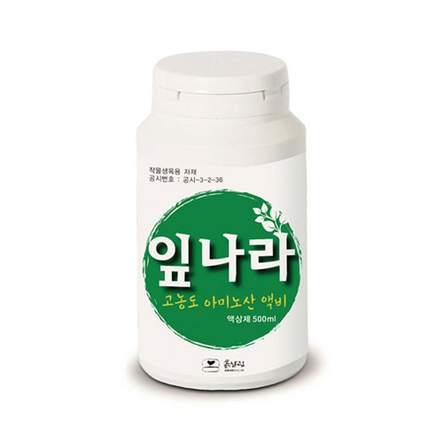 흙살림 잎나라 500ml - 고농도 아미노산액비