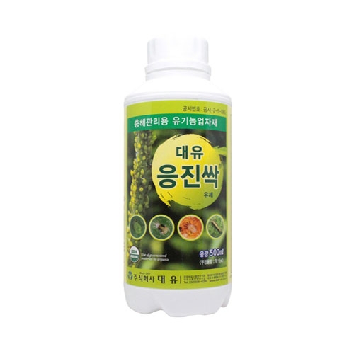 대유 응진싹 250ml 500ml - 해충관리용 식물살충제