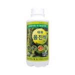 대유 응진싹 250ml 500ml - 해충관리용 식물살충제