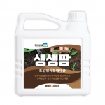 [천지바이오] 생생팜(2L) - 토양염류제거제품