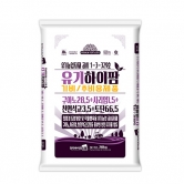 천지바이오 유기하이팜 20kg - 구아노 친환경 토양개량제