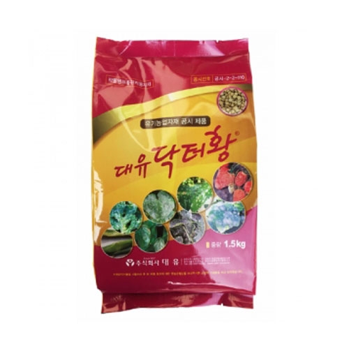 대유 닥터황(1.5kg) - 천연해충관리용 수화유황제제