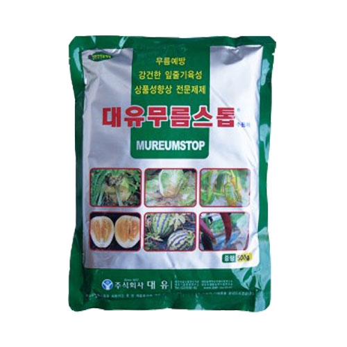 대유 무름스톱 500g - 무름현상 예방 및 회복제