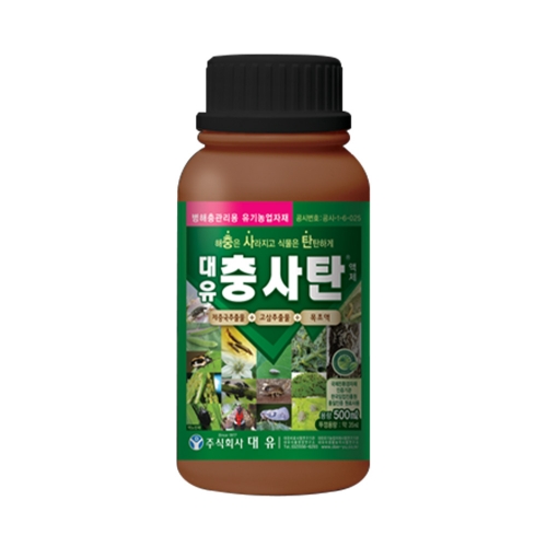 대유 충사탄액제(200ml) - 제충국,고삼,목초액