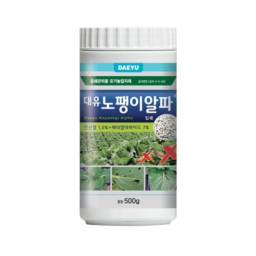 대유 노팽이알파 500g - 달팽이 유인, 살충제제