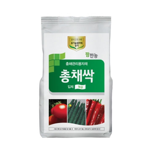 팜한농 총채싹(1kg) - 오이 꽃노랑총채벌레 방제