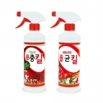 친환경 식물보호제 500ml - 충킬 균킬 병해충관리제