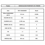 제1인산칼슘 25kg - 인산 22%, 칼슘 12% 액비원료용