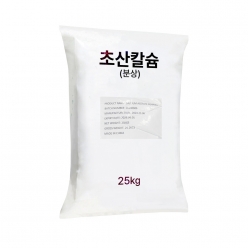 초산칼슘 분상 25kg - 수용성 유기칼슘비료 액비원료용