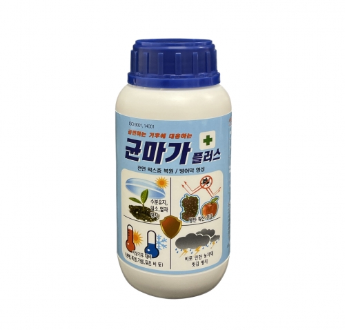 코프 균마가플러스(500ml) - 천연 왁스코팅 열과, 일소, 병균 경감