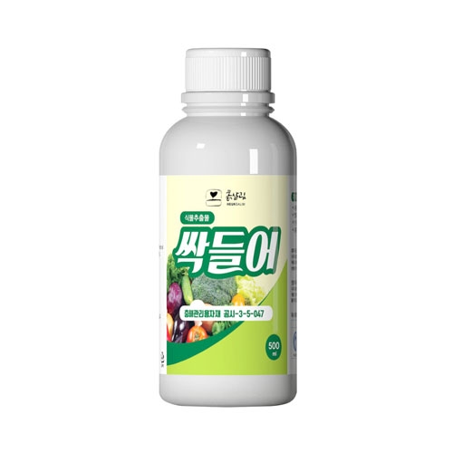 흙살림 싹들어 500ml - 진딧물, 응애 방제 친환경