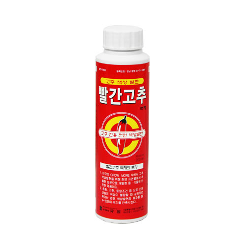 유일 빨간고추 200ml - 고추전용 색상발현 착색제