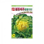 배추씨앗 봄동배추 춘동102 (20g,500g)