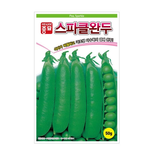 콩씨앗 스파클완두 (50g,) - 완두콩