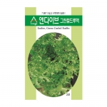 치커리씨앗 엔다이브-그린컬드루펙 (1500립,70g)