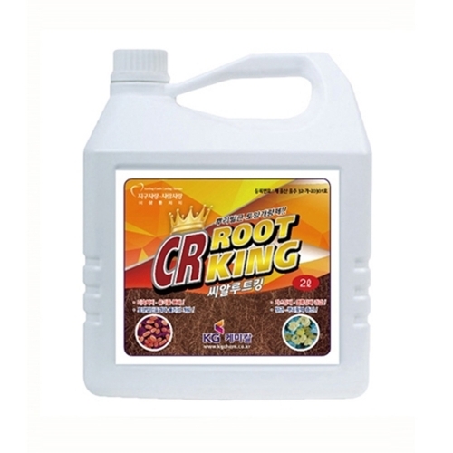 KG케미칼 씨알루트킹 2L - 뿌리발근 토양개량 미생물비료