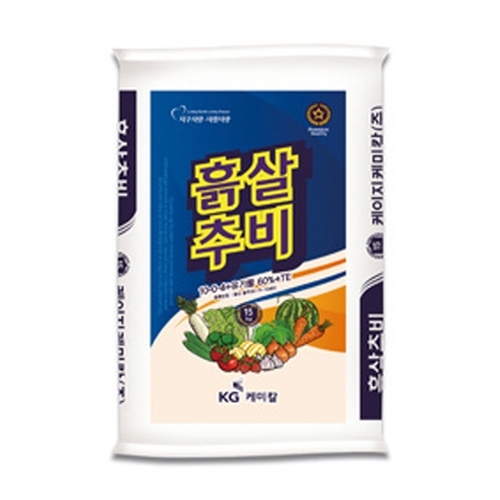 KG케미칼 흙살추비15kg - 천연 유기질 입제(10-0-4, 60%)