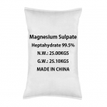 중국산 황산마그네슘 무수,분상 25kg - MgS, 관주양액비료