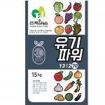 태흥 유기파워 15kg - 유기농업자재, 미생물추출물 안심 친환경 비료