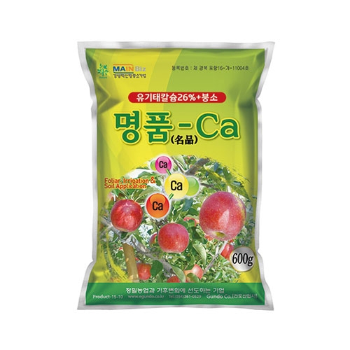 건도 명품-Ca 600g - 엽면시비용 초산칼슘비료 붕소함유