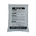 건도 붕고아-칼 10kg - 필수미량요소 토양개량 입상비료