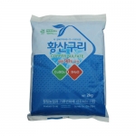 건도 황산구리 2kg - 석회보르도액 원료, 황산동