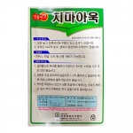 진흥 치마아욱 20g - 수확량 높은 아욱