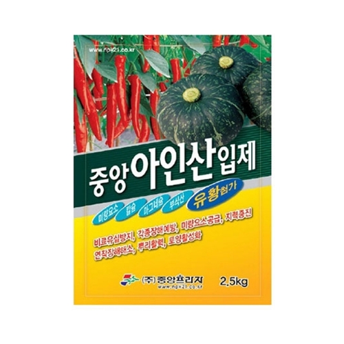 중앙 아인산입제 2.5kg - 아인산염+미량요소+부식산+유황